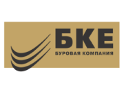 БКЕ — Буровая компания «Евразия»
